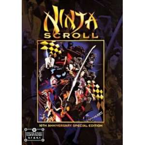    NINJA SCROLL 10th Anniversary MOVIE ENG DUB DVD Movies & TV