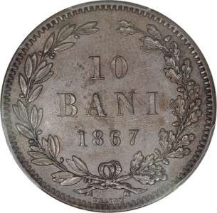 Romania 10 bani 1867 Heaton PCGS MS62BN (Original 1867 Strike)  