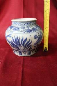   DYNASTY ANTIQUE CHINESE HQ PORCELAIN SMALL VASE CHING OLD CHINA POT