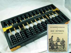 CHINESE VINTAGE WOODEN ABACUS/SUAN PAN+INSTRUCTION BOOK  