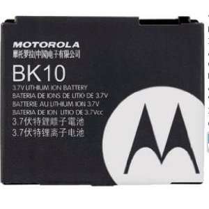  Motorola Ic402/Ic502 Cell Phone Factory Original XT 1750 