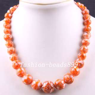 Mother Of Pearl Shell Loose Beads Necklace 18L E403  