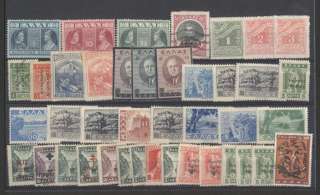 Greece x 41 Old Stamps New & Used Very Nice Lot L@@K  