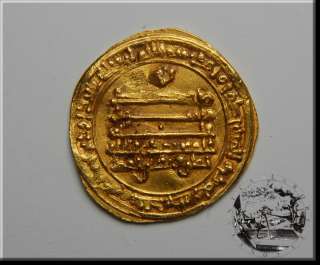 Egypt 1 Dinar Gold 270 282 AH / AD 884 896  
