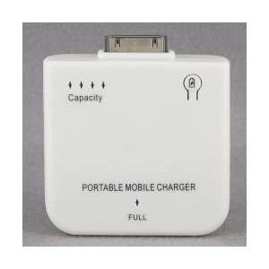  1900mAh Portable Mobile Charger for iPhone 4G White  