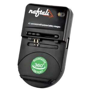 New Universal Battery Charger (Black)
