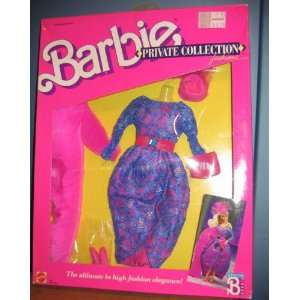  Barbie Private Collection Fashion 1988 #1940 Toys & Games