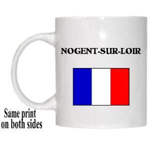 France   NOGENT SUR LOIR Mug