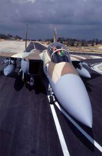 ISRAEL IDF IAF THE RAAM THUNDER F15I GENERIC RARE PATCH  