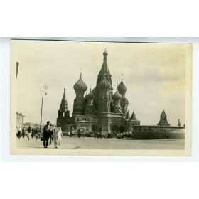   St Basils Church Photo Red Square Moscow Russia: Everything Else