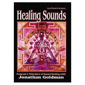  Healing Sounds   Program I Principles of Sound Healing 