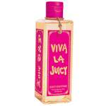 Exude feminity and grace with the captivating fragrance of Viva La 