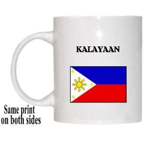 Philippines   KALAYAAN Mug