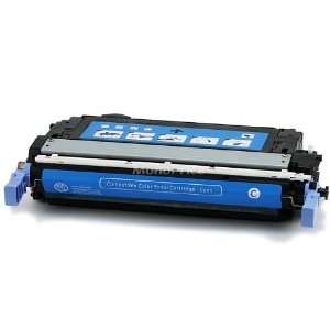  HP Color LaserJet CP4005 ColorSphere Printer Cartridge Cyan (7500 