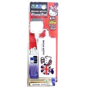   charger iPhone/iPod compatible TM Union Jack series: Toys & Games