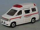 tomica tomy 1 64 nissan elgrand fire services ambulance returns
