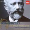 Sinfonische Dichtungen/Manfred Sinfonie Mikhail Pletnev, Russisches 