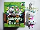   11 X Sanrio Hello Kitty X Tokidoki (No.8 Magic Cloud Kitty) 1st Phase