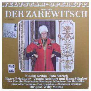 Lehar Der Zarewitsch [Vinyl Schallplatte] [2 LP Box Set] Willy 