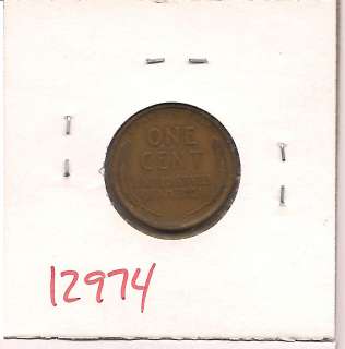 1909 S Lincoln Wheat One Cent VDB Extra Fine+ 12974+  