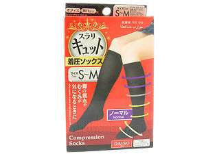 Daiso Japan Surari QttO High Compression Slimming Sock  