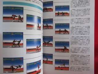 Virtua Fighter fighting manual book 2 set/SEGA Saturn  