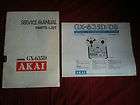 AKAI GX 635D DB Original Operators And Service Manual P