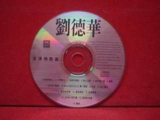 ANDY LAU   浪漫情歌篇  1991 HK CD  