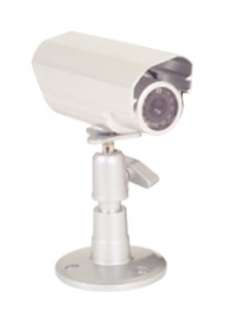SENTIENT WIRED COLOUR NIGHTVISION CCTV SECURITY CAMERA   N16FB