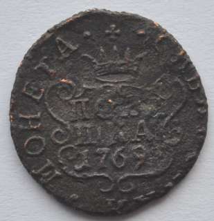 Scarce 1769 Russia Siberia POLUSHKA Tiny Copper Coin KEY YEAR  