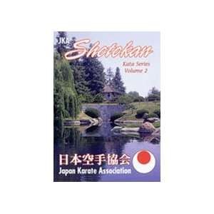 Shotokan Kata Series Vol 4 DVD by Masataoshi Nayama  