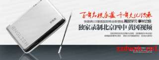 KORIDY U3 English Chinese Electronic Dictionary 4G TALK  