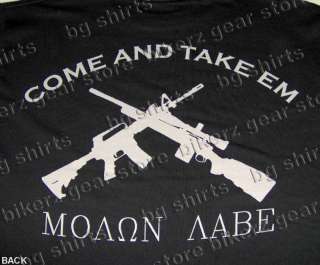 COME AND TAKE EM T shirt MOLON LABE M1A & AR 15 S XL  