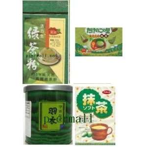 Green Tea Benefit # 1   Magic of Matcha (4 Items 2x Matcha Powder, 1x 