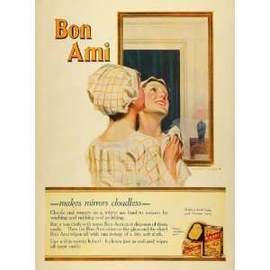  1918 Ad Bon Ami Soap Polish Mirror Glass Window Cleaner 