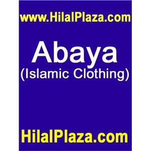 Abaya (Burka/Burqa)   Islamic Clothing : Understanding Abaya, Islamic 