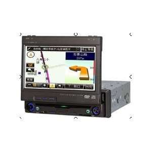  : 7inch Touch screen in dash car DVD GPS navigation: Car Electronics