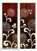 Modern Wood Floral Wall Art Decor 36x12 2 piece set 758647132720 