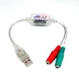   Channel 5.1 External Audio Controller Sound Card S/PDIF USB Cable Hot