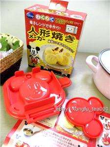Mickey Mouse Microwave Waffle/ Pie/ Pancake Maker Mold  