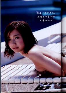   Play Boy 2011 11/15 ALL AKB48 special issue with poster (magazine book