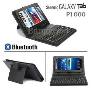 Samsung Galaxy Tab P1000 Wireless Bluetooth Keyboard Leather Case(with 