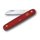 NEW SWISS ARMY 47567 FLORAL GARDEN VICTORINOX KNIFE GREAT SALE PRICE