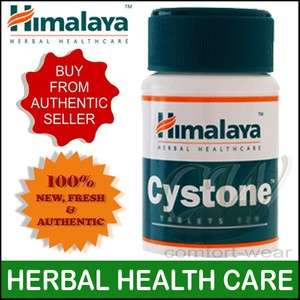 Himalaya Herbals Herbal CYSTONE Avoid & Treat Kidney Urinary Stones 