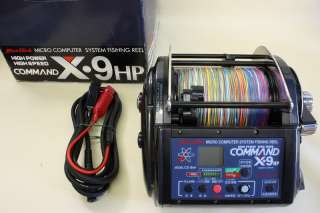 Miya Epoch Command X 9 HP Big Game Electric Reel  