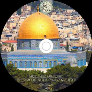 Glorious Holy Quran Koran 6 CD SET ~ Mishary/Al Ghambi/Al Shuraim 