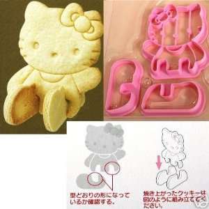  HELLO KITTY Cookie Sandwich Cutter: Everything Else