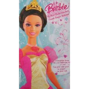  Barbie My Size Ballerina Doll Dark Hair & Brown Eyes 