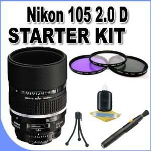  Nikon 105mm f/2.0D AF DC Nikkor Lens for Nikon Digital SLR 