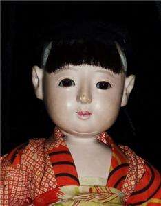 Antique Japanese Ichimatsu Boy Doll Gofun  